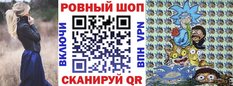 Что такое Бирюч АМФЕТАМИН  Кокаин  Псилоцибиновые грибы  Меф мяу мяу  Метадон  ГАШИШ  МАРИХУАНА 