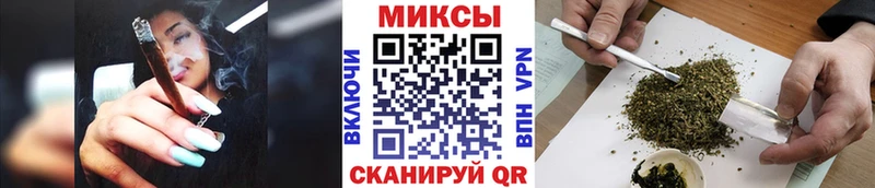 купить наркотик  Бирюч  Бутират BDO 