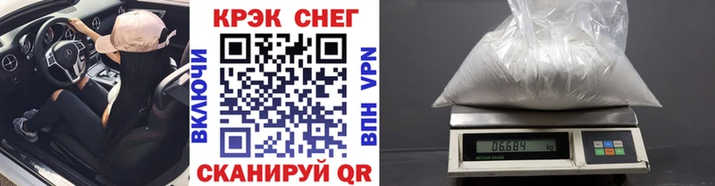 COCAIN Эквадор  Бирюч 