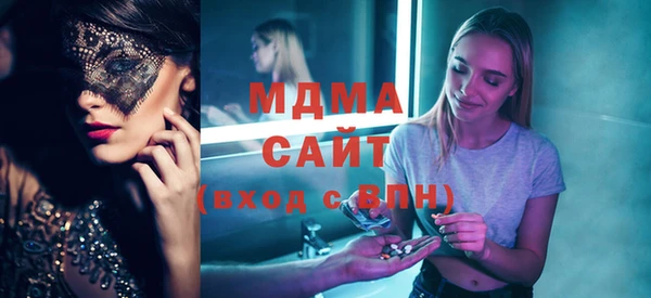 кокс Грязовец