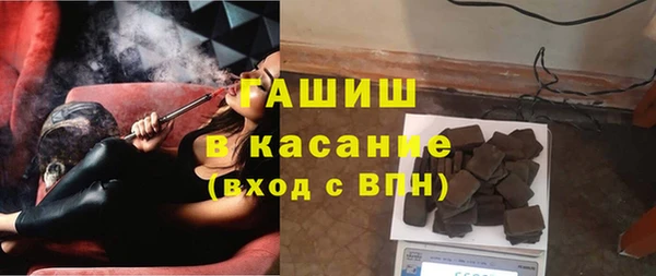 амф Сосновоборск