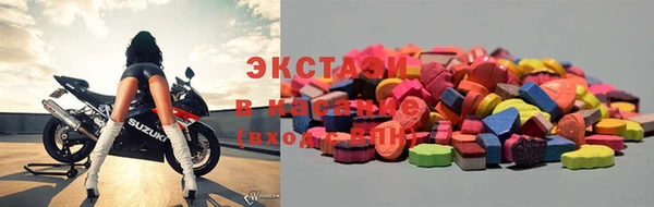 герыч Сосновый Бор