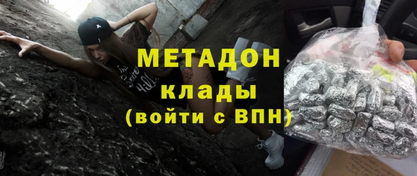 амф Сосновоборск