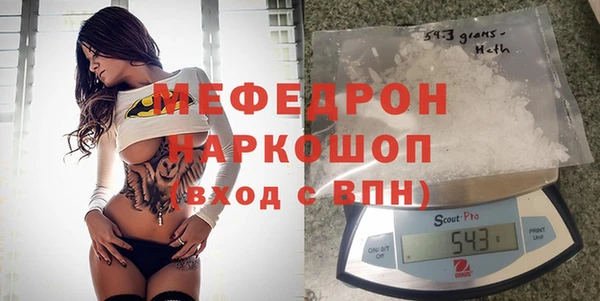 кокаин колумбия Грязи