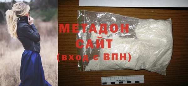 герыч Сосновый Бор