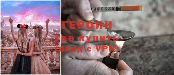 кокс Грязовец