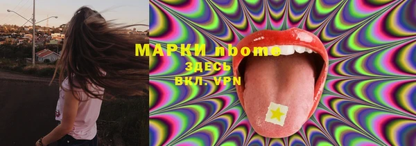 кокаин колумбия Грязи