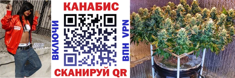 Конопля LSD WEED  закладки  Бирюч 